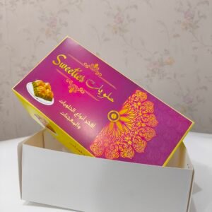 علبة حلويات قطعتين للكيلو